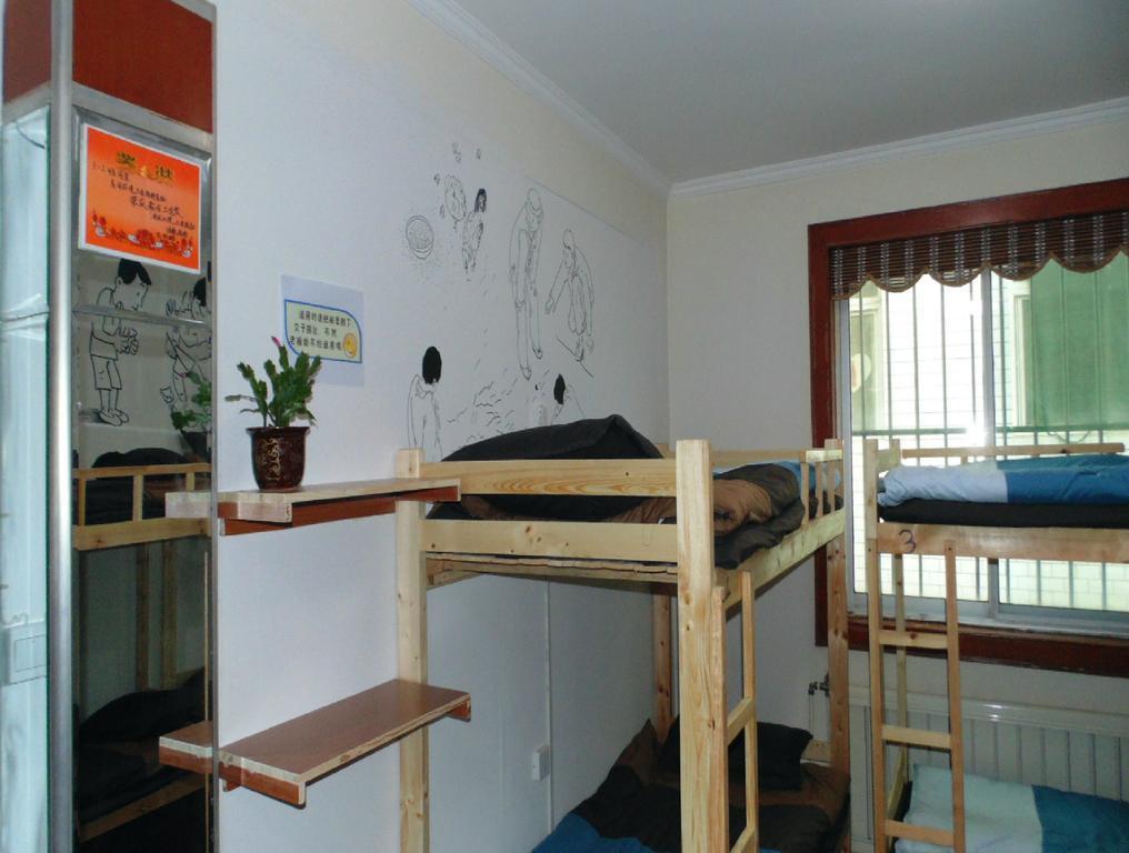 Hua Qiu Ku Youth Hostel East Street Branch西安市 部屋 写真