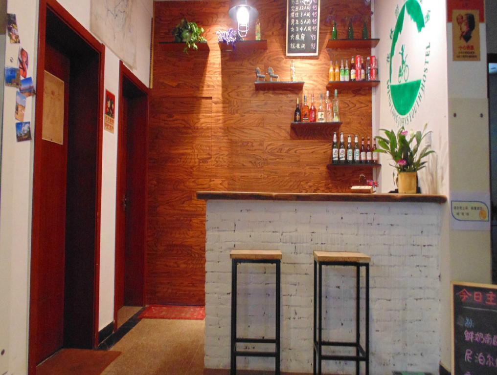 Hua Qiu Ku Youth Hostel East Street Branch西安市 エクステリア 写真