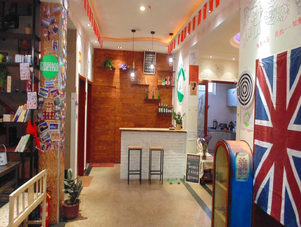 Hua Qiu Ku Youth Hostel East Street Branch西安市 部屋 写真