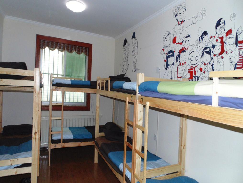 Hua Qiu Ku Youth Hostel East Street Branch西安市 部屋 写真