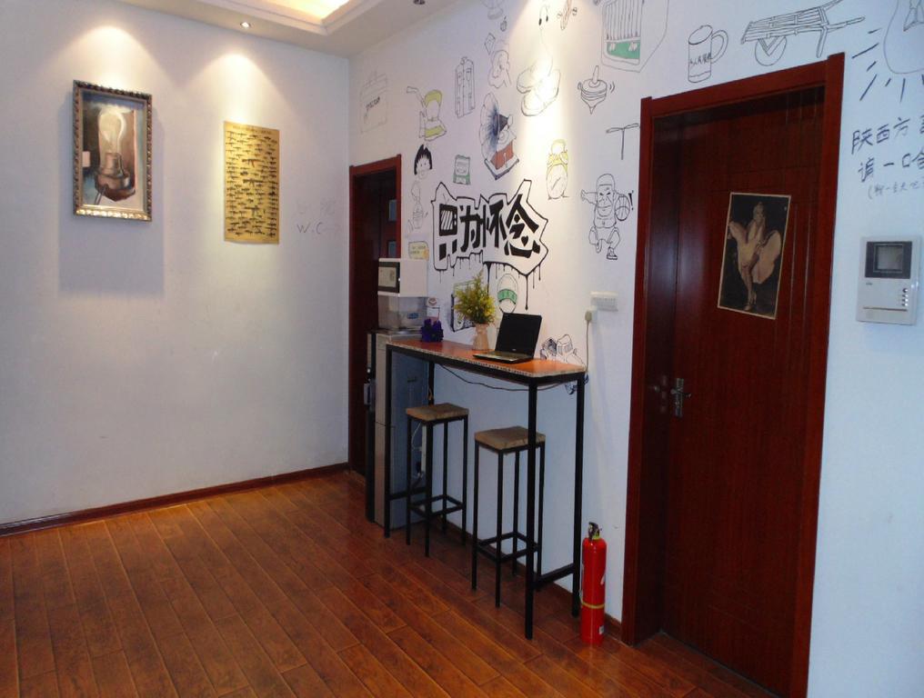 Hua Qiu Ku Youth Hostel East Street Branch西安市 部屋 写真