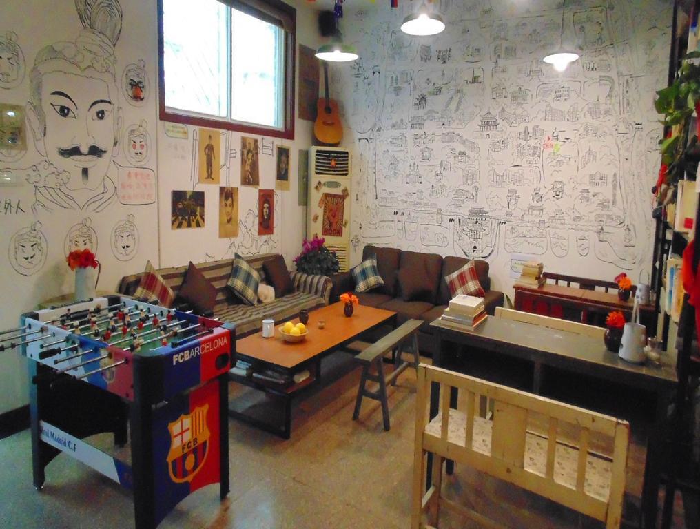 Hua Qiu Ku Youth Hostel East Street Branch西安市 エクステリア 写真