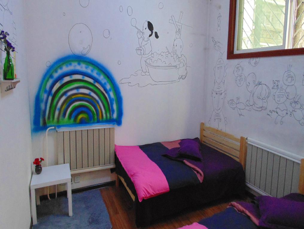 Hua Qiu Ku Youth Hostel East Street Branch西安市 部屋 写真