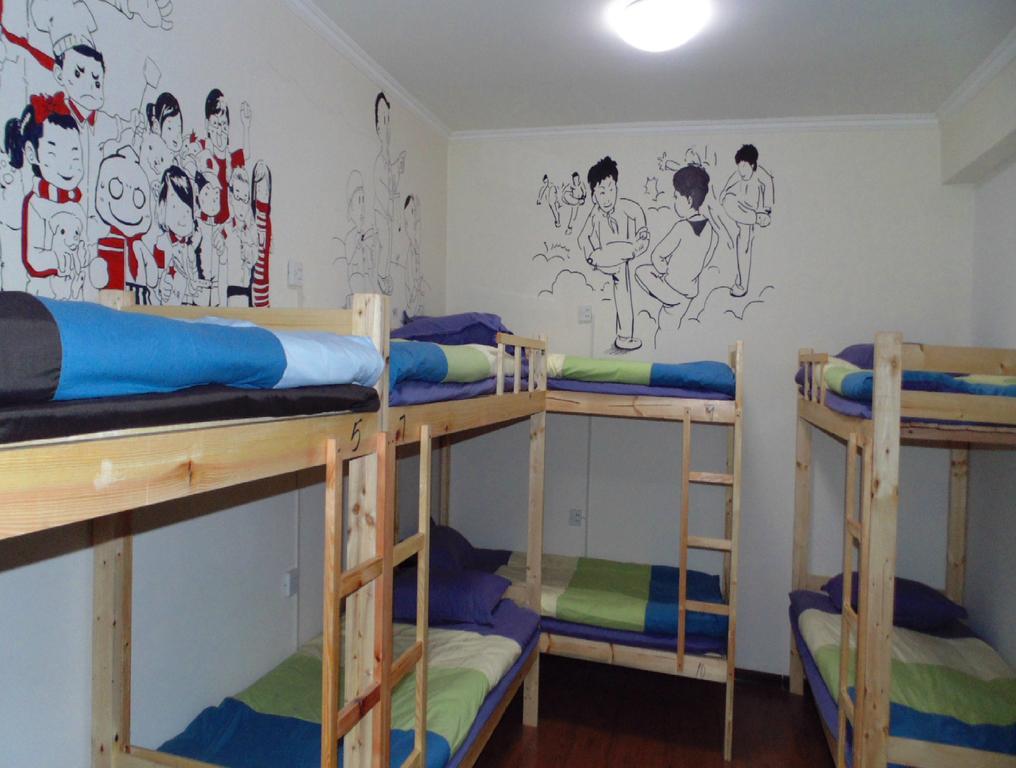 Hua Qiu Ku Youth Hostel East Street Branch西安市 部屋 写真